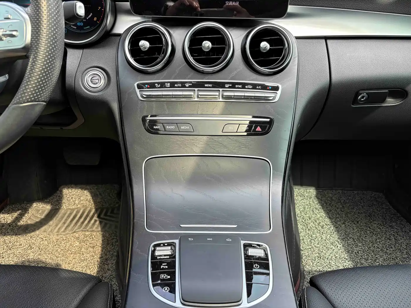 Mercedes-Benz C-Class 2020 C 260 L Sport фото 12