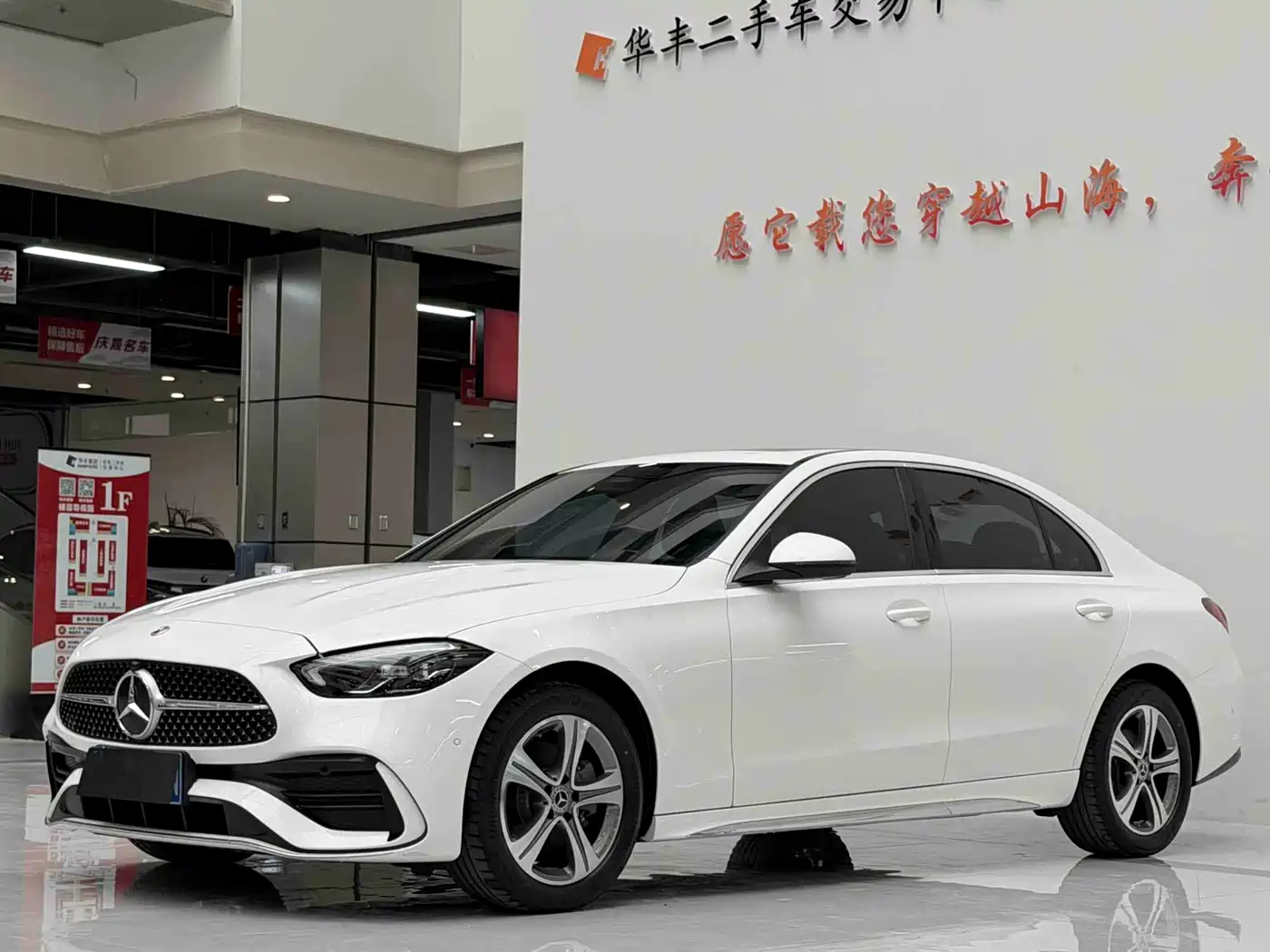 Mercedes-Benz C-Class 2022 C 200 L Sport Version
