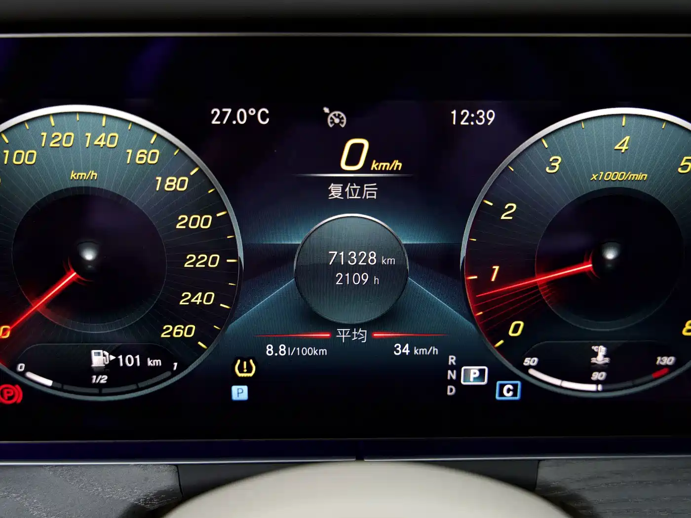 Mercedes-Benz CLS 2022 2022 CLS 300 Dynamic