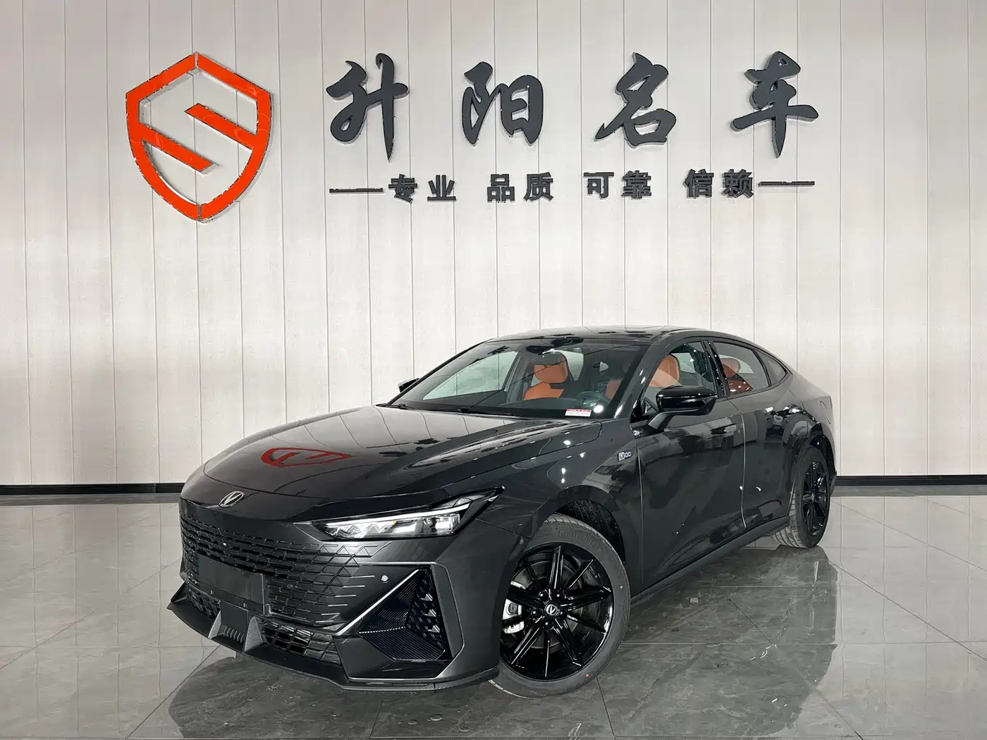 CHANGAN UNI V SMART IDD