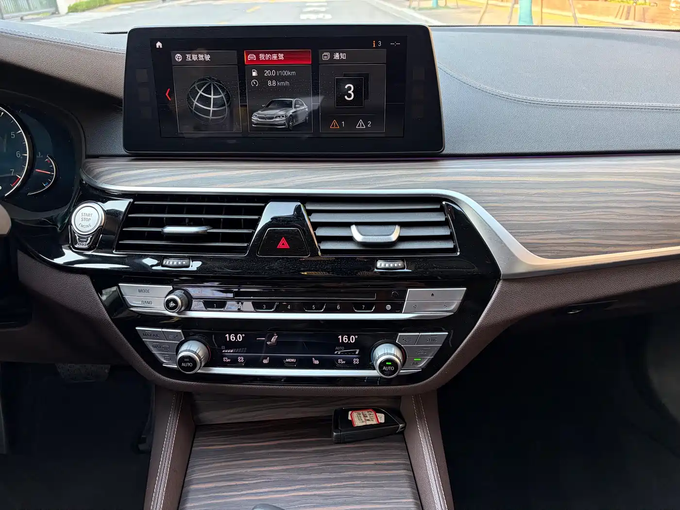 BMW 5 Series 2018 Facelift 530Li Exclusive Luxury Package фото 12