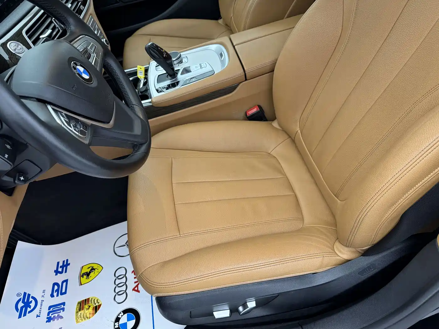 BMW 7 Series 2016 730Li Leading фото 11
