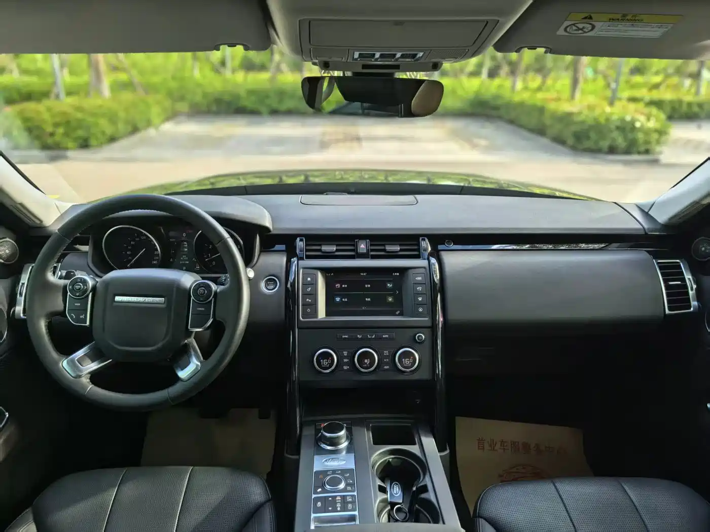 Land Rover Discovery 2017 3.0 SC V6 SE фото 8