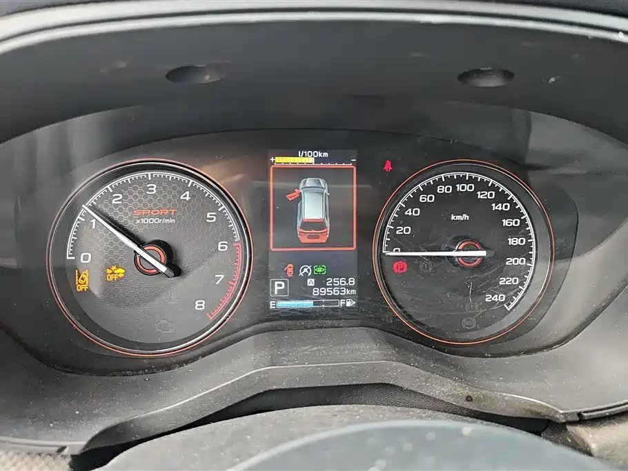 Subaru Forester 2021 2.0i X-Sport Edition with EyeSight фото 14