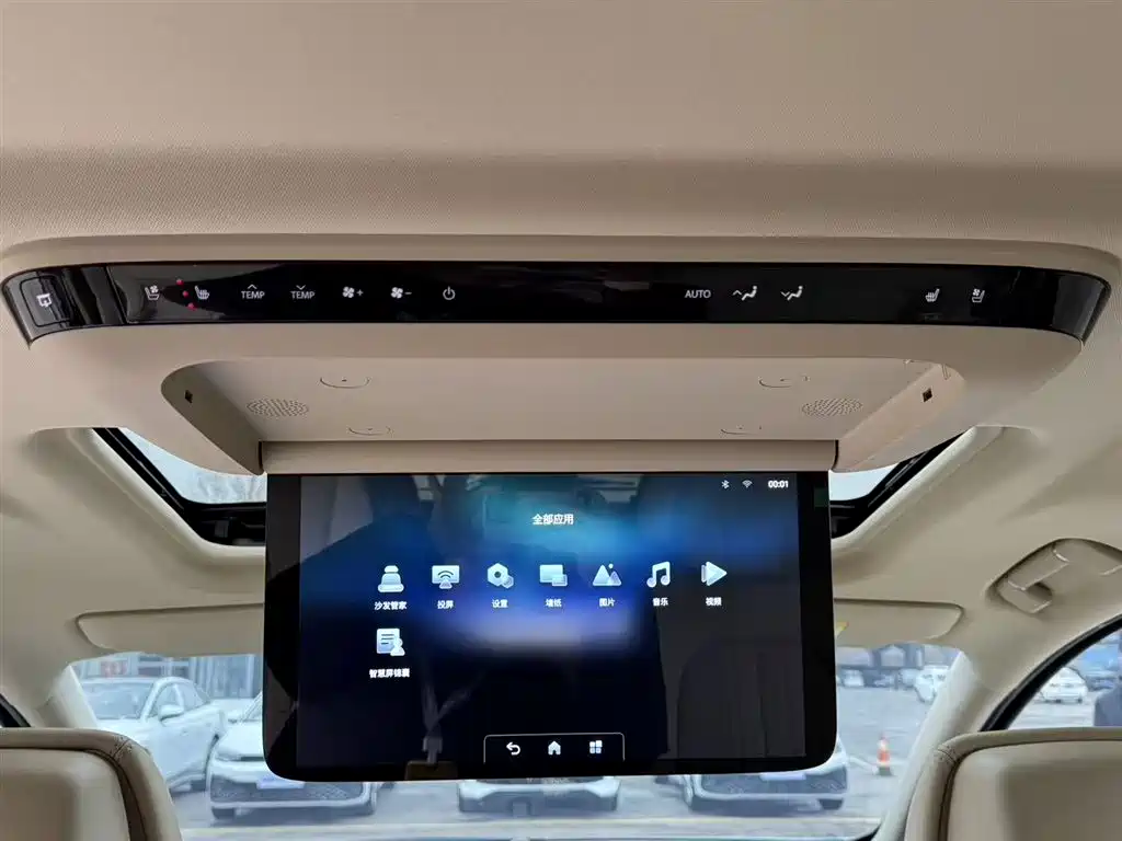 BUICK GL8 NEW ENERGY