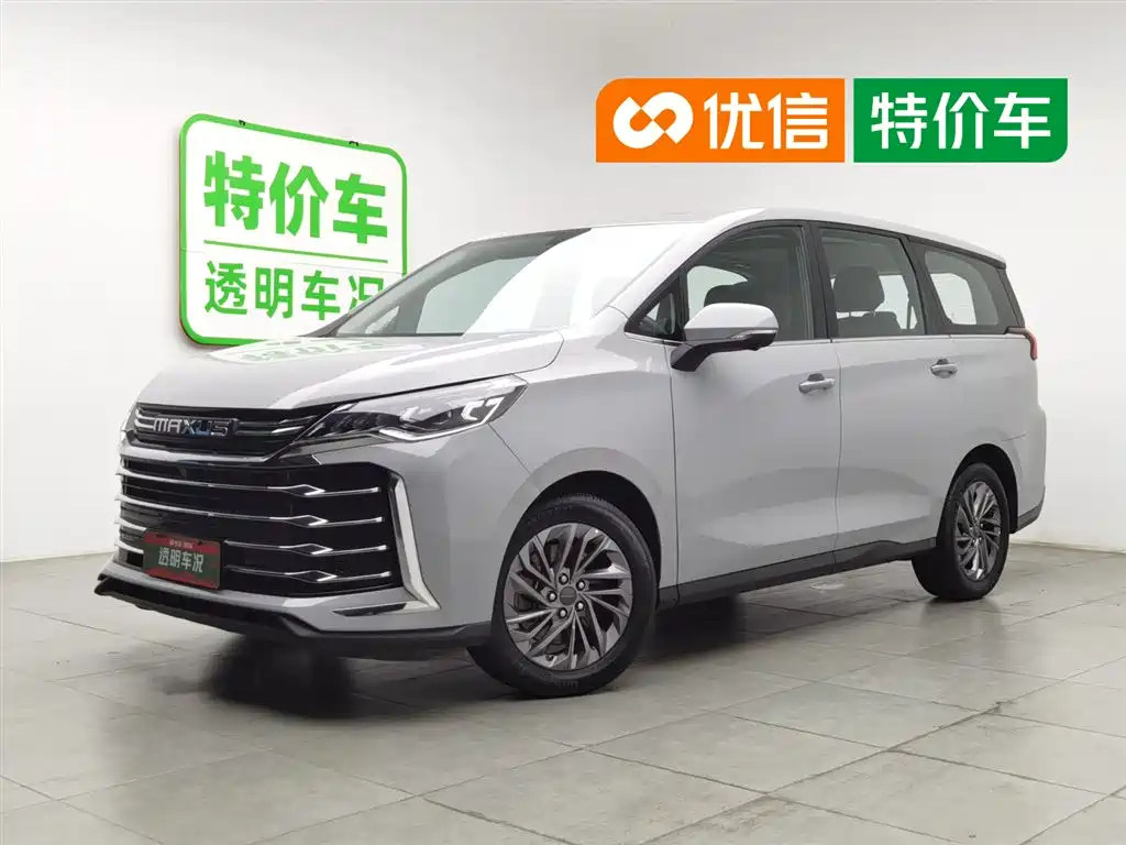 SAIC Maxus Maxus G50 2023 Model PLUS 1.5T Happiness Recommended Auto Cruise Edition