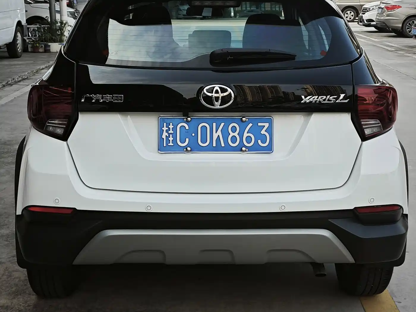 Toyota YARiS L Zhi Xuan 2022 Zhi Xuan X 1.5L CVT Leading PLUS Edition фото 6