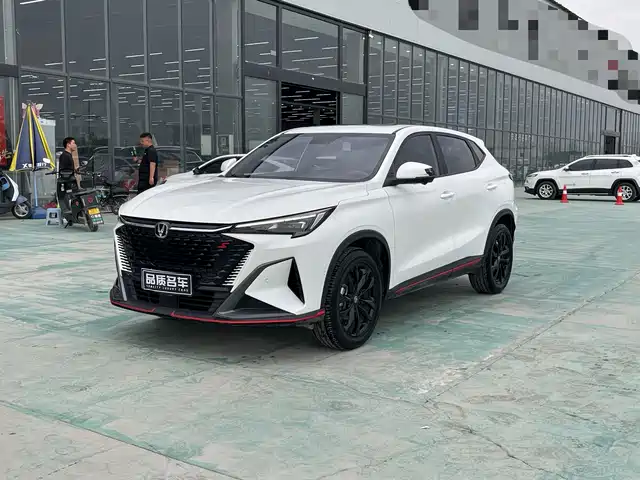 changan x5-plus