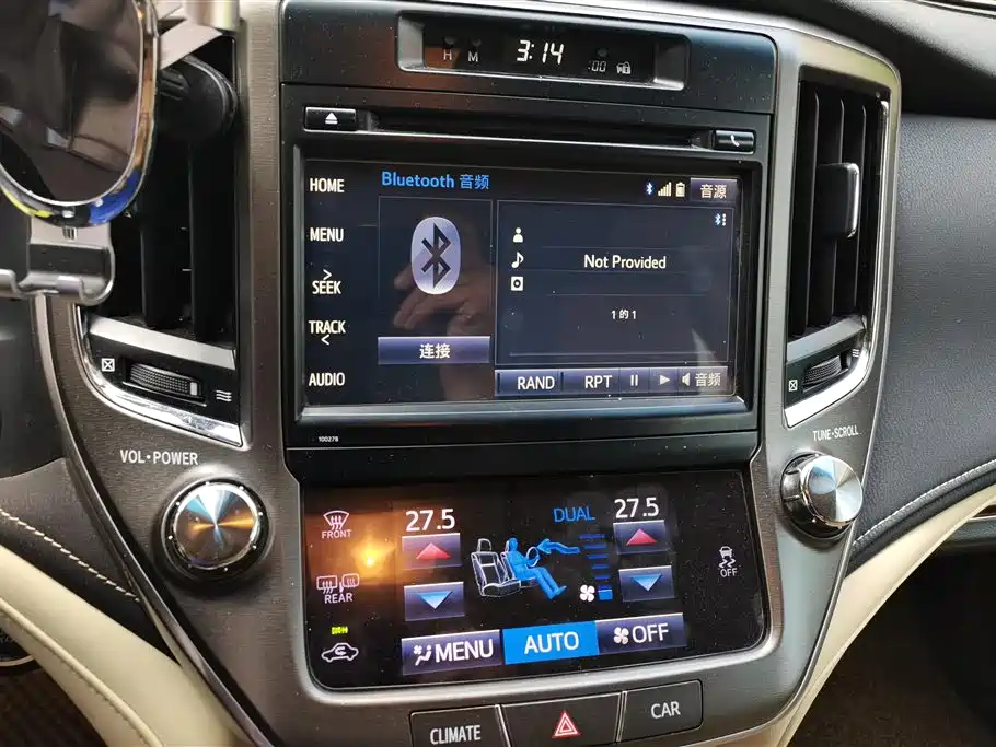 Toyota Crown 2015 2.5L Smart Edition фото 13
