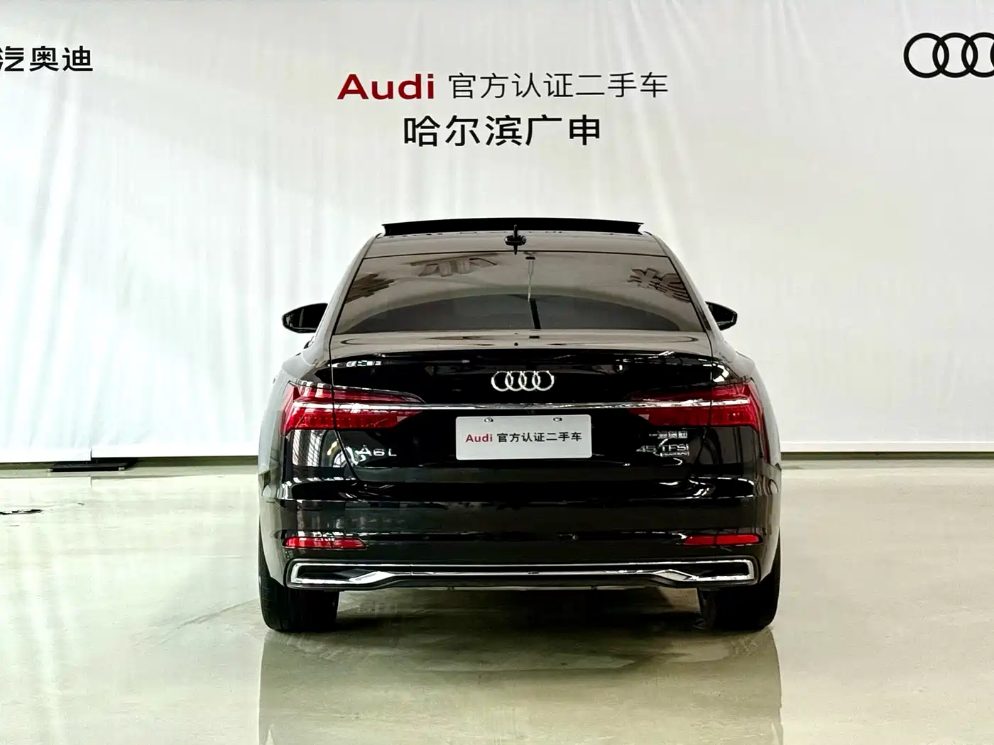 Audi A6L 2023 45 TFSI quattro Premium Elegance фото 4