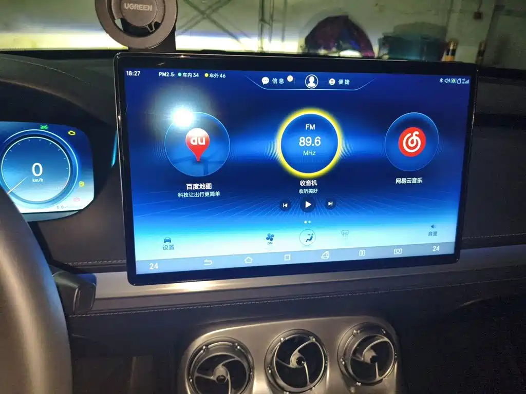 Denza X 2020 2020 PHEV Sport Edition