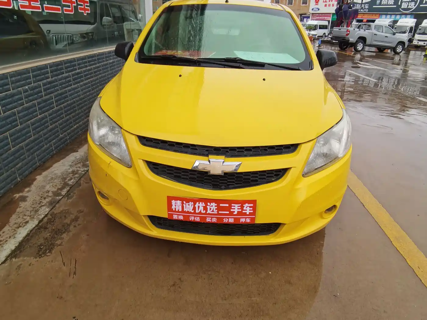 Chevrolet Sail 2010 Sedan 1.2L Manual Ideal Version