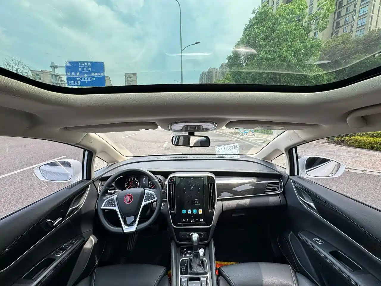BYD Song MAX 2017 1.5T Auto Smart Connect Premium 7-seater фото 8