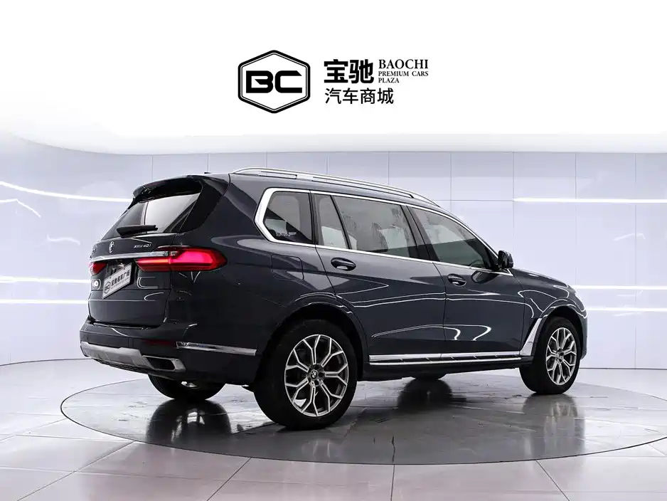 Photo 3 - BMW X7