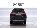 Photo 4 - BMW X7