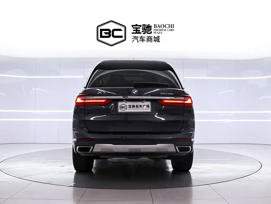 Photo 4 - BMW X7