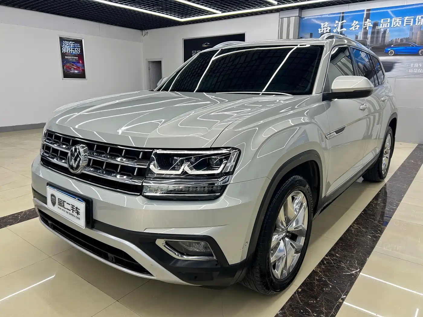 Volkswagen Teramont 2017 330TSI 2WD Flagship Edition
