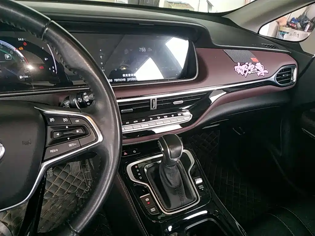 GAC Trumpchi Trumpchi M6 2023 PRO 270T DCT Premium Edition фото 13