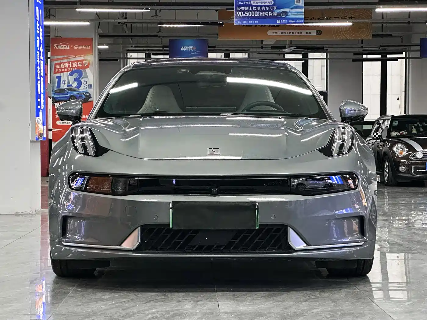 ZEEKR EXTREME KRYPTON 001