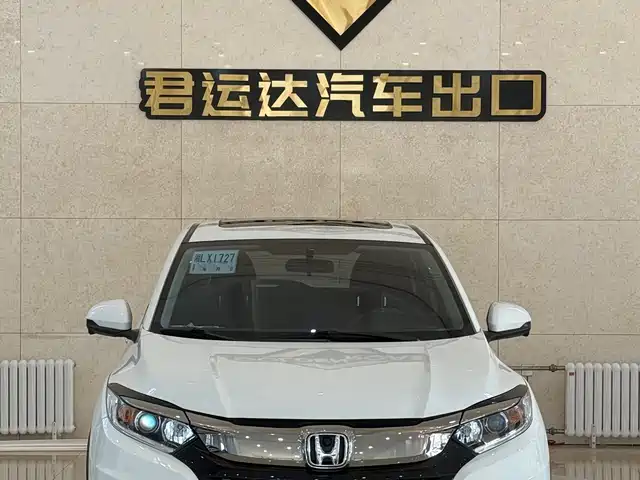 Honda Vezel 1.5L CVT, Элит Интеллект