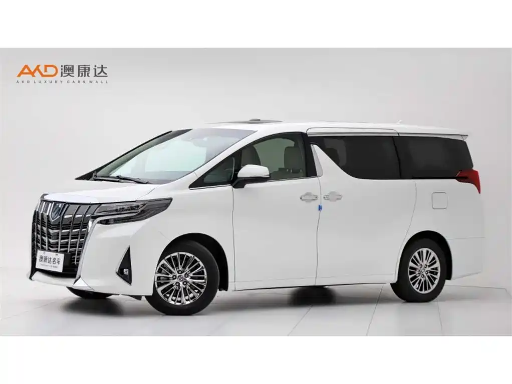 Toyota Alphard 2021 Hybrid 2.5L Luxury