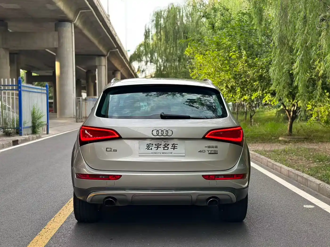 Audi Q5 2017 Plus 40 TFSI Technology фото 21