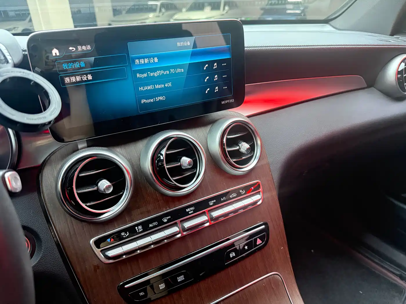 Mercedes-Benz GLC 2021 GLC 300 L 4MATIC Luxury фото 11