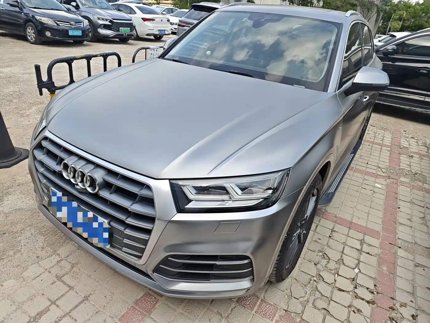 Audi Q5L 2020 45 TFSI Exclusive Fashion