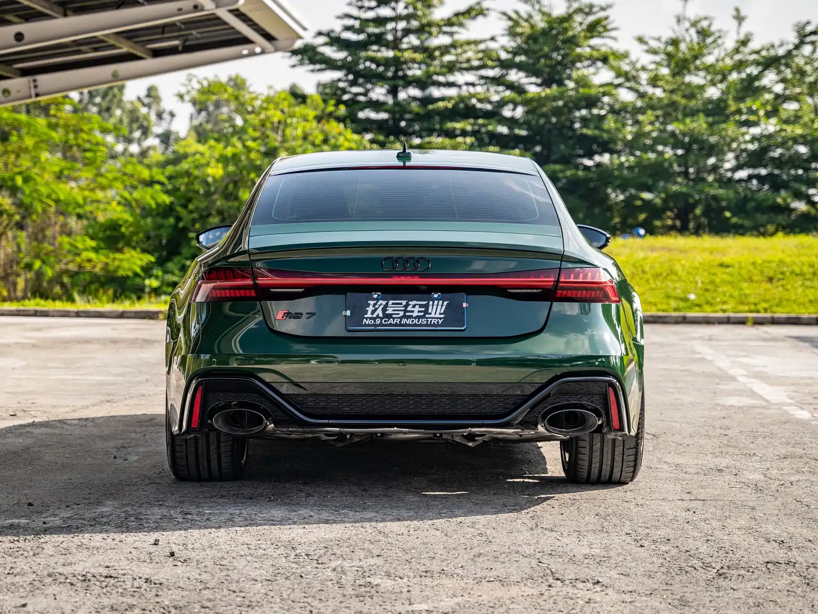 صورة 4 - Audi RS 7