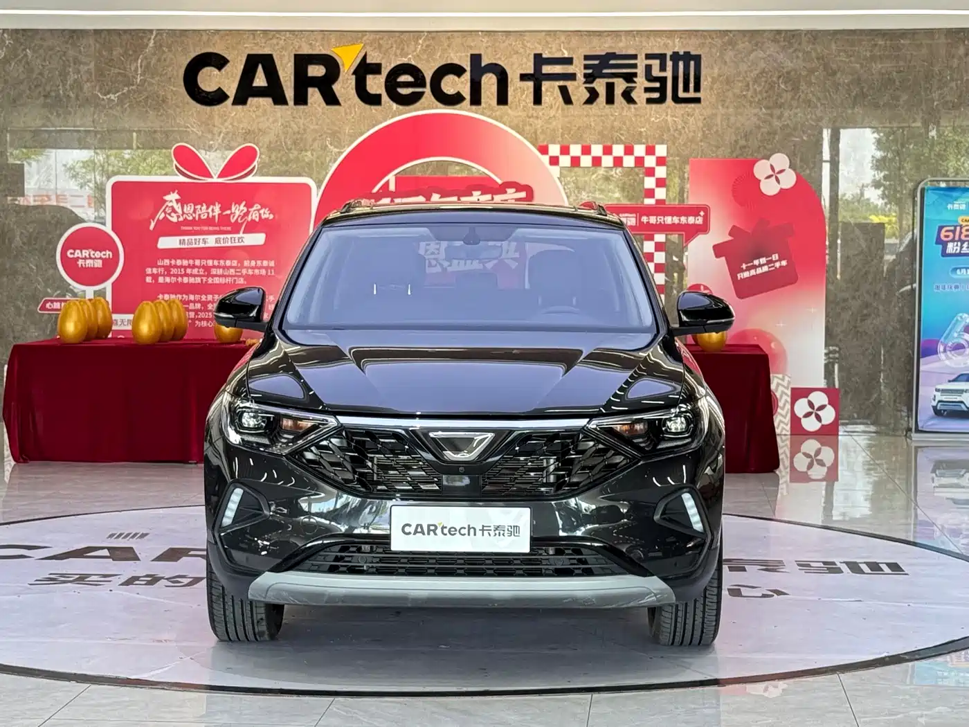 Photo 2 - Jetta VS7