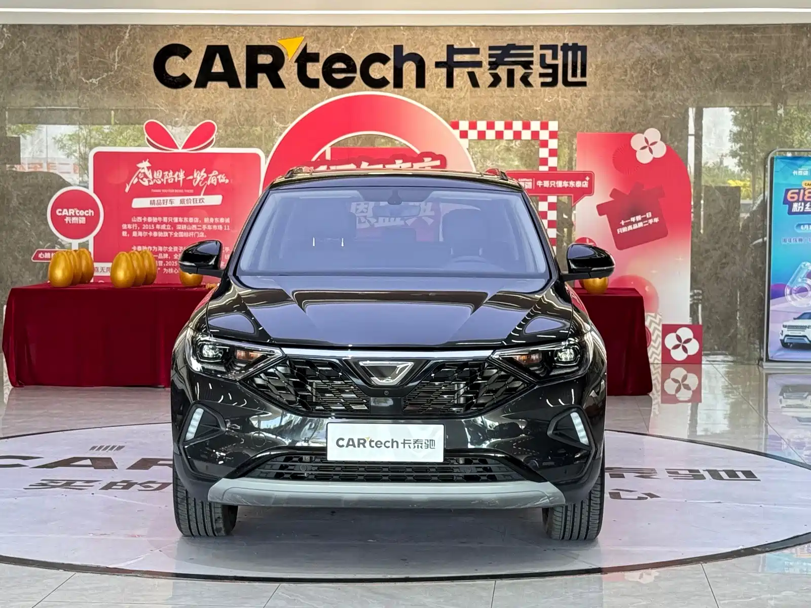 Фото 2 - Jetta VS7
