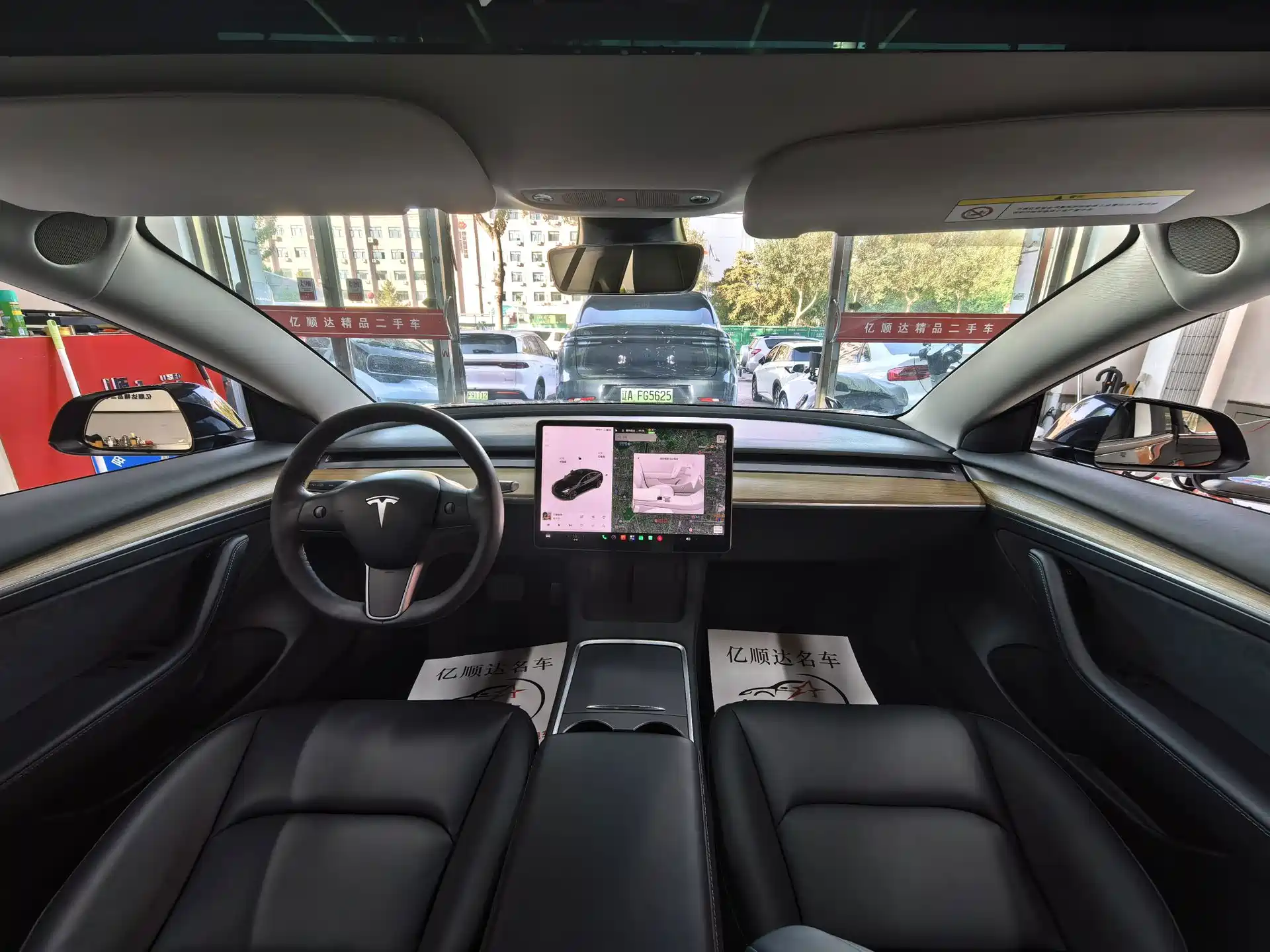 Фото 6 - Tesla Model 3