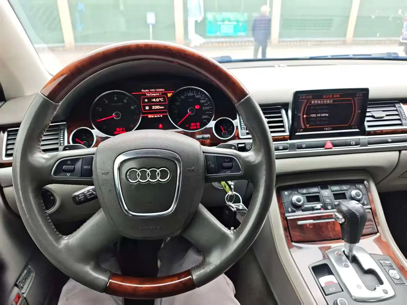 Audi A8 2009 Audi A8L 2.8 FSI Standard фото 11