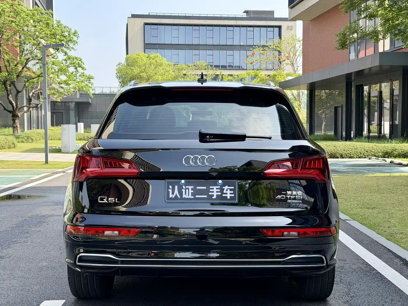 Audi Q5L 2020 Facelift 40 TFSI Honor Progressive фото 3