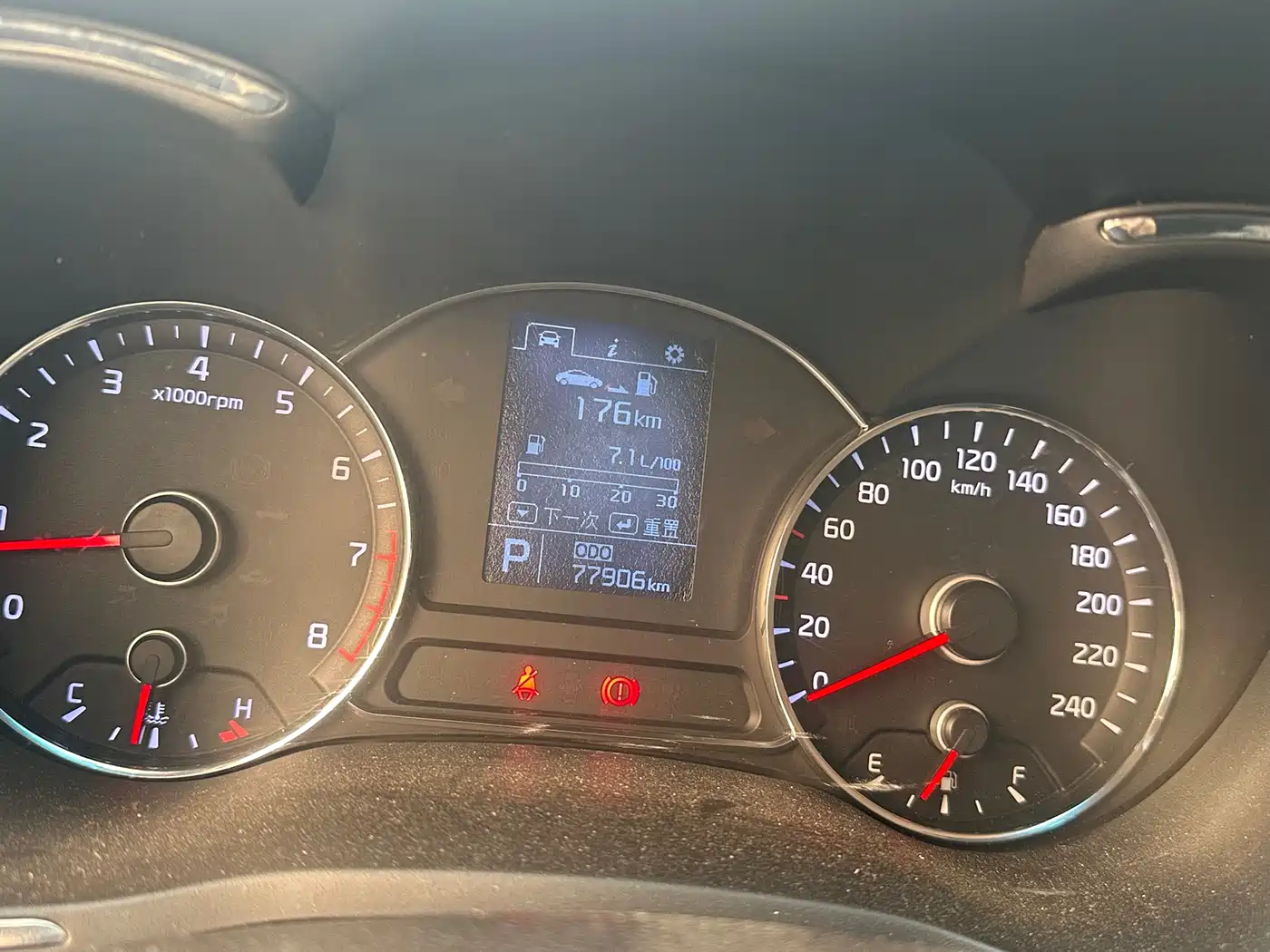 Kia K3 2013 1.6L Automatic GL фото 12