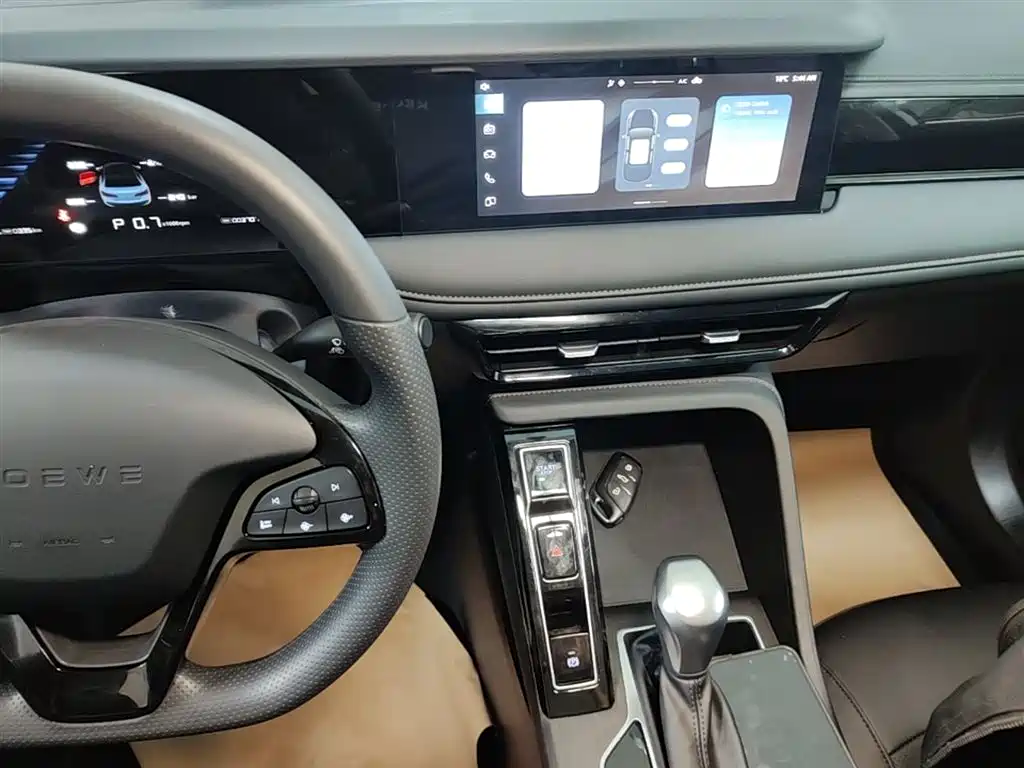 ROEWE I5