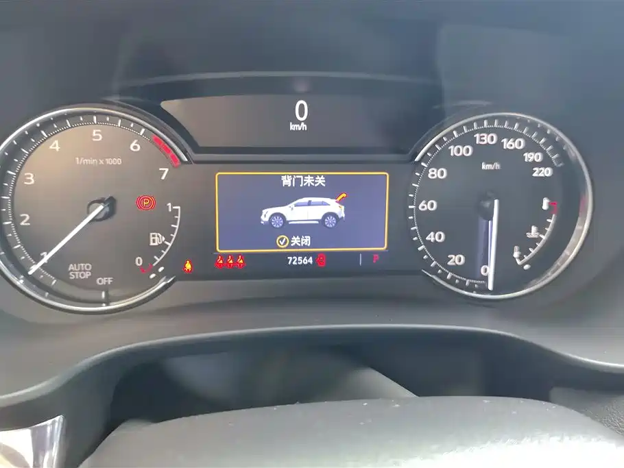 Cadillac XT4 2021 28T FWD Technology Edition фото 14