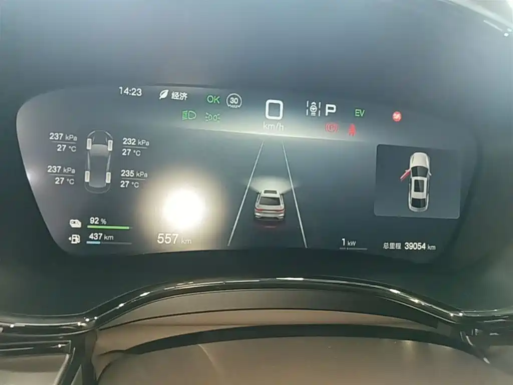BYD Han 2025 DM-i 125KM Premium фото 12