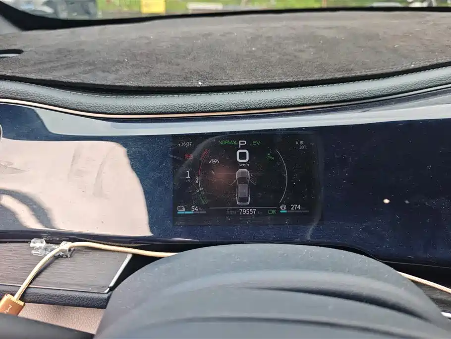 BYD Qin PLUS 2021 DM-i 120KM Flagship фото 14