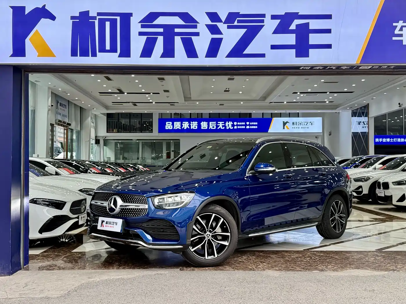 Mercedes-Benz GLC 2020 GLC 300 L 4MATIC Dynamic