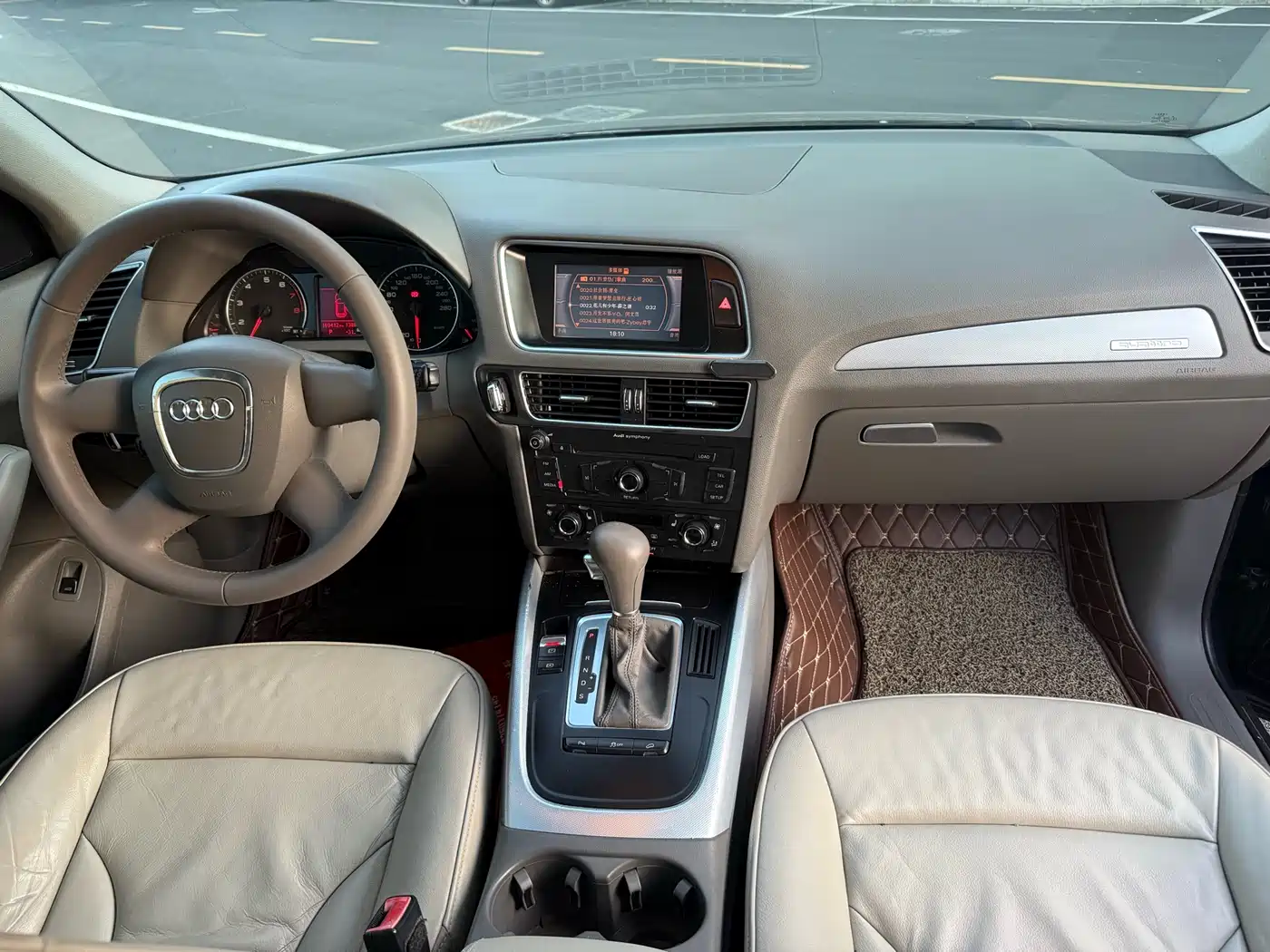 Audi Q5 2012 2.0TFSI Technology фото 7