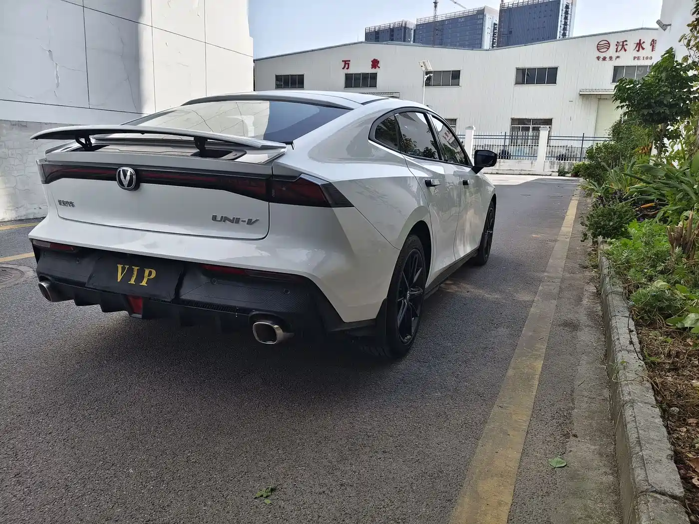 CHANGAN UNI-V