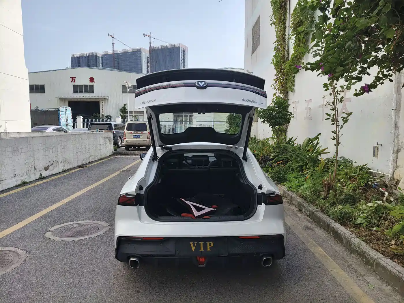 CHANGAN UNI-V