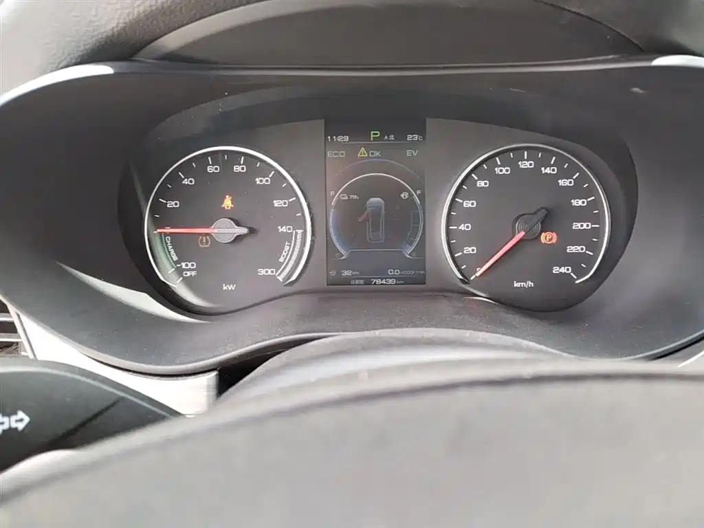 BYD Song MAX New Energy 2019 DM 1.5T Smart Connect Advance 7-seater China VI фото 12