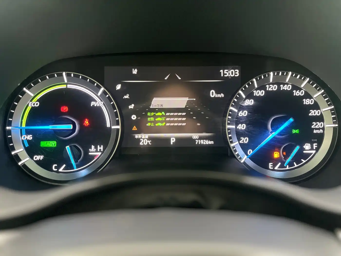 Toyota Crown Kluger 2021 2.5L HEV 4WD Elite фото 11