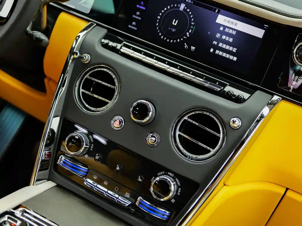 Photo 24 - Rolls-Royce Cullinan