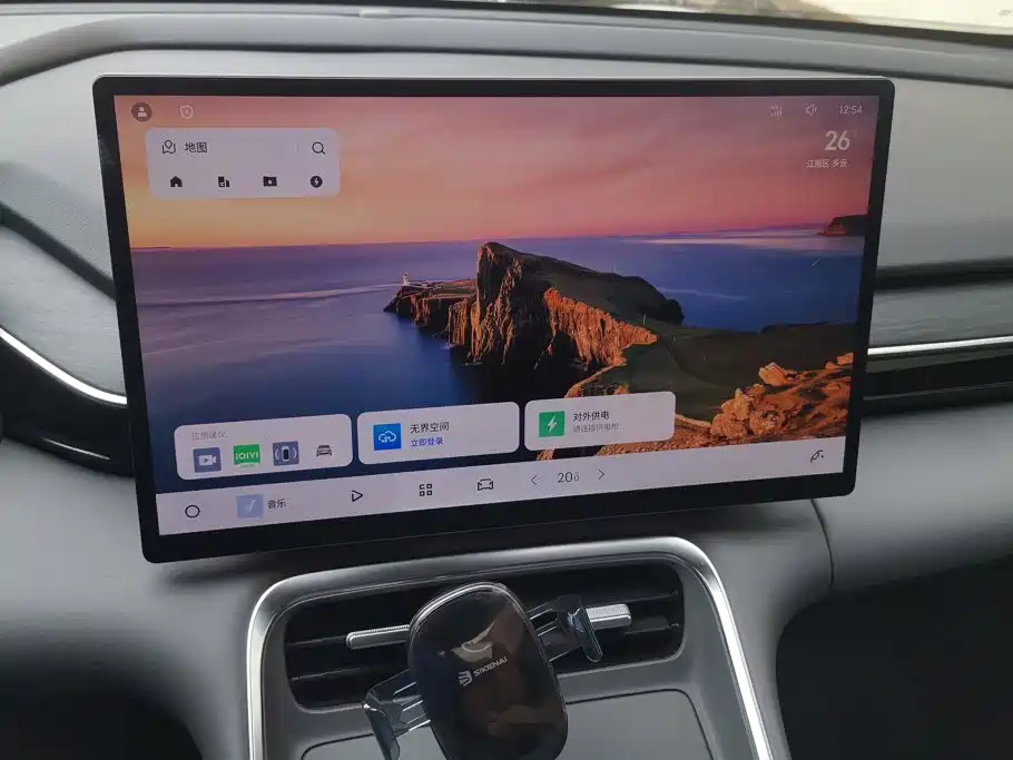 Geely Galaxy Galaxy L6 2025 2025 EM-i 140km Explorer+ Edition