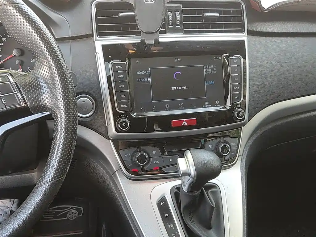 Haval M6 2019 1.5T DCT 2WD Value Edition (China VI) фото 6