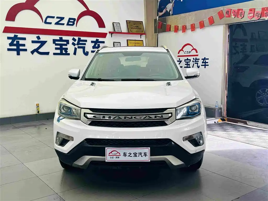 Changan CS75 2014 2014 1.8T Automatic Elite (China IV)