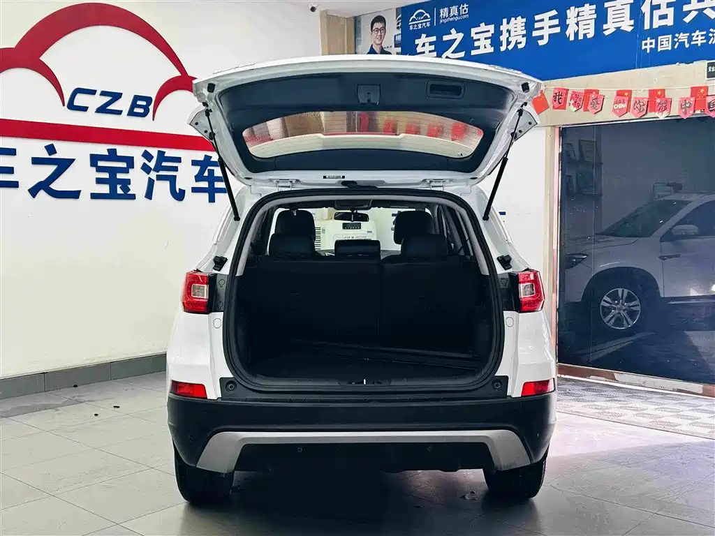 Фото 10 - Changan CS75